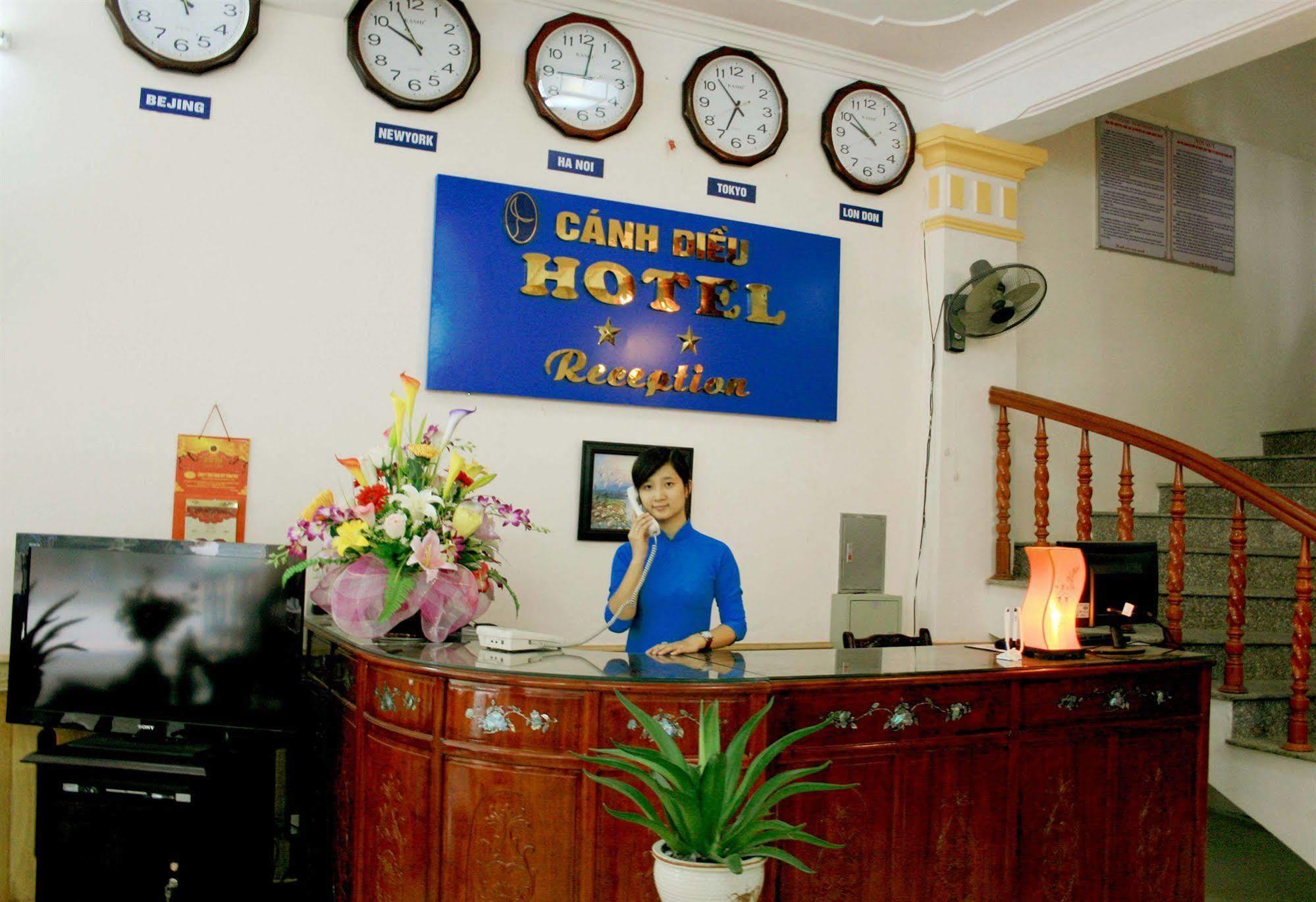 Canh Dieu Hotel Νιν Μπιν Εξωτερικό φωτογραφία